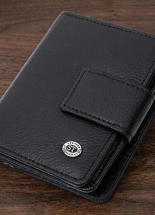 Женский кошелек с монетницей и блоком для пропусков из натуральной кожи st leather 22713 черный