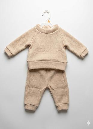 Костюм для малюка chepura textile в'язаний (светр та штанці) бежевий р.68
