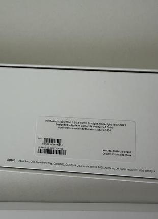 Смарт-годинник apple watch se 3 40mm 5