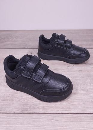 Кроссовки adidas 26р