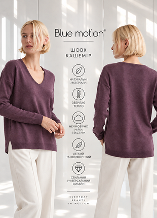 Blue motion джемпер на основі кашеміру та шовку