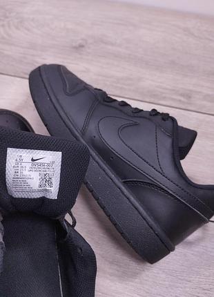 Кроссовки nike 36р 7