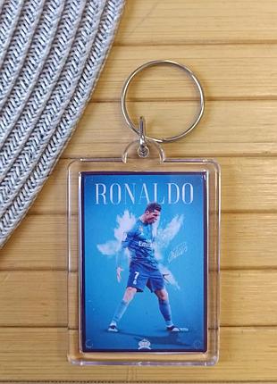 Брелок криштіану роналду cristiano ronaldo (37207)