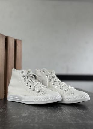 Кеди converse 2