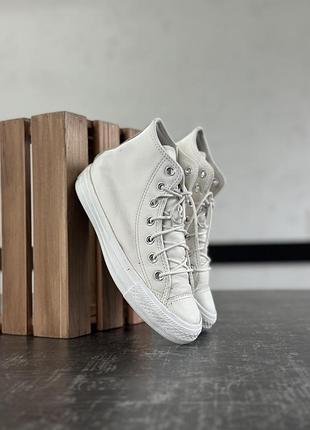 Кеди converse