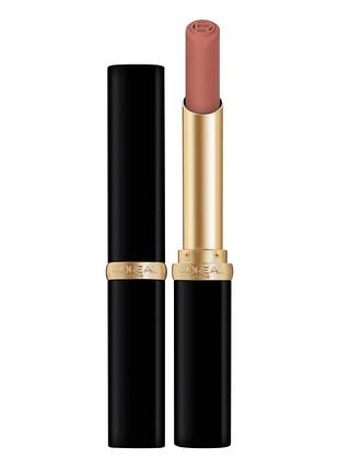 Помада l'oreal color riche intense volume matte #520 le nude defiant  нова