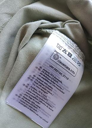 Набор 470грн 5