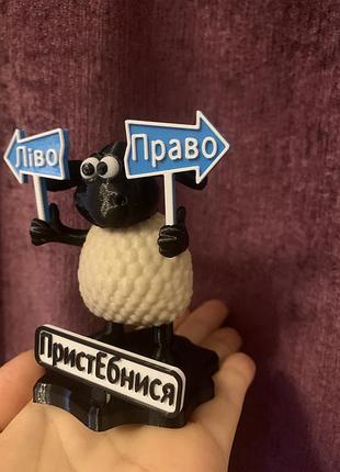Статуетка 3д баранець з написами 4