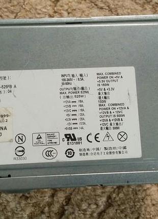 Блок питания dps-525fb a для power precision t3500 3