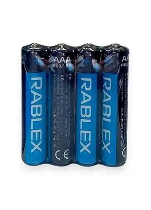 Батарейка rablex super heavy duty (4шт) ( )