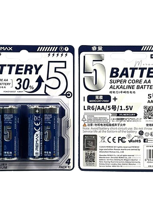 Батарейка remax super core alkaline battery (4шт) ( ) 2