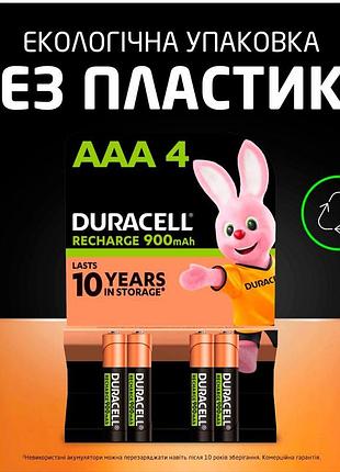 Акумулятор duracell (4шт) ( ) 2