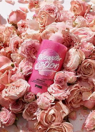 Крем для тіла pink rosewater lotion розпив/розлив 20мл