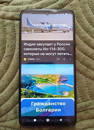 Смартфони та мобільні телефони poco x3 nfc