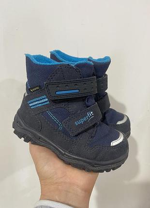 Чобітки superfit 22 розмір 2