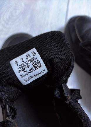 Кроссовки puma 35.5 5