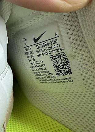 Кроссовки nike air force 1 5