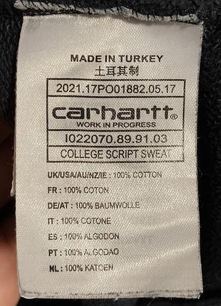 Світшот carhartt college script sweat black white.оригінал. 5