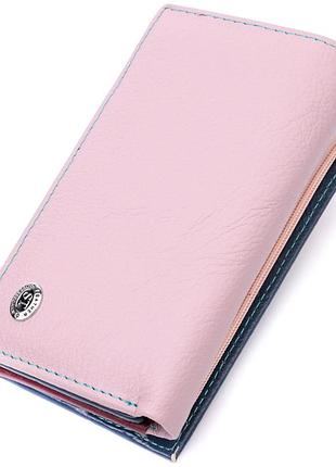 Практичний жіночий гаманець у три складання з натуральної шкіри st leather 19445 різнокольоровий