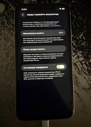 Apple iphone 11 128gb 3