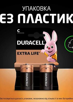 Батарейка duracell power plus (2шт) ( ) 2