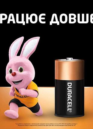 Батарейка duracell power plus (2шт) ( ) 3