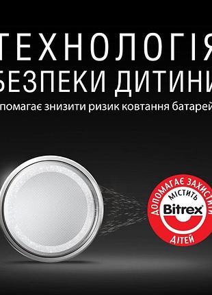 Батарейка duracell (5шт) ( ) 2