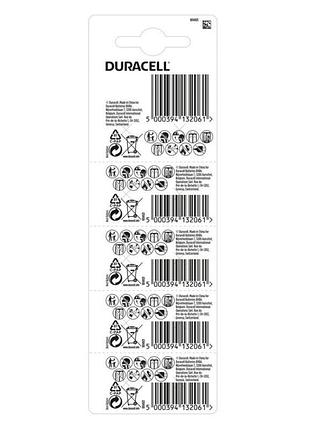 Батарейка duracell (10шт) ( ) 3