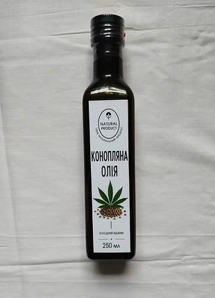 Натуральное конопляное масло холодного отжима (100% natural, 250 мл)