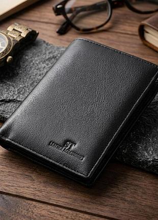 Мужское кожаное портмоне для карт купюр и монет st leather 22733 черное