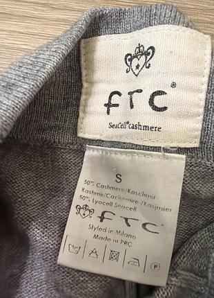 Кашемірові штани ftc 3