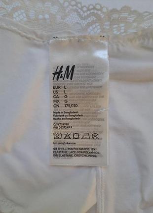 Трусики h&m 4