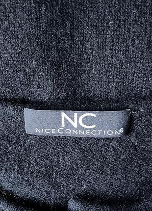 Жіночий кардиган nice connection 7