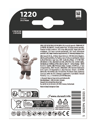 Батарейка duracell (1шт) ( ) 2