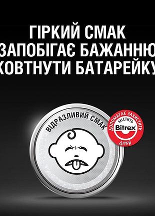 Батарейка duracell (1шт) ( ) 5