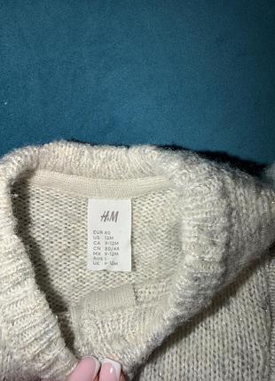 Кардиган з рюшами h&m 3