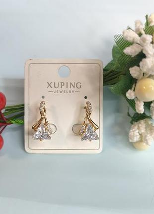 Сережки жіночі xuping з фіанітами, медичне золото, англійська застібка