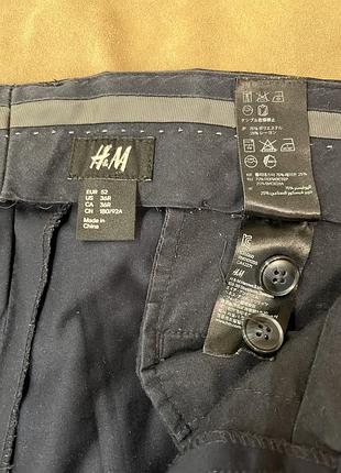 Брюки сині h&m 2