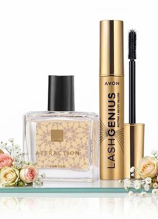 Attraction avon 30 ml та туш для вій lach genus. парфумерно косметичний набір ейвон
