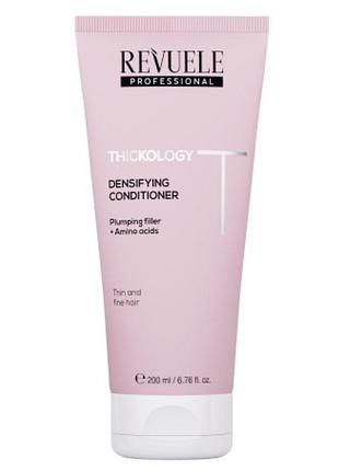 Кондиционер для тонких волос revuele thickology densifying 200 мл
