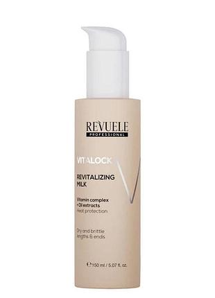 Молочко для відновлення волосся revuele vitalock revitalizing 150 мл