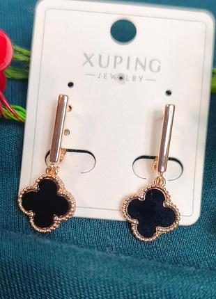 Сережки жіночі xuping з конюшиною, чорні, з медичного золота