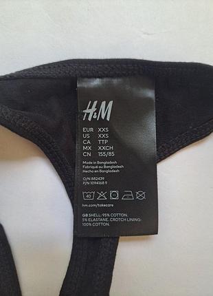 Трусики h&m 4