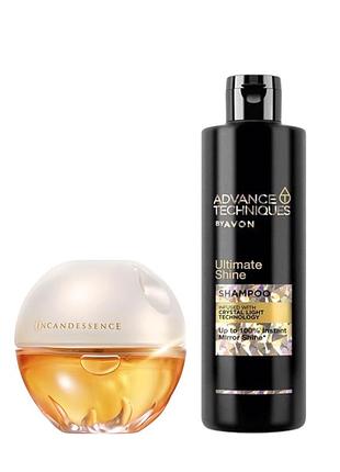 Incadessence avon 50 ml, та шампунь «неперевершене сяйво» 400 мл . набір ейвон 2