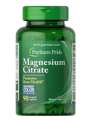 Puritan's pride magnesium citrate 200 mg 90 таблеток