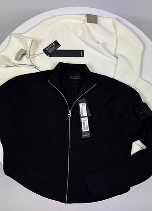Кардиган stone island