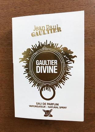 Парфумована вода jean paul gaultier divine 1,5 мл для жінок