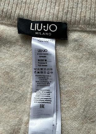 Liu jo, вʼязані широкі брюки, р.m 9