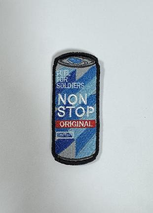No517 шеврон «non stop original» высота 9 см