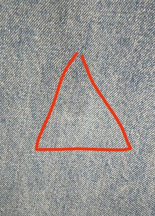 Джинси 👖 широкі 6